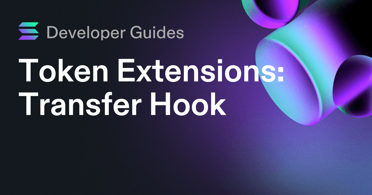 How to use the Transfer Hook extension